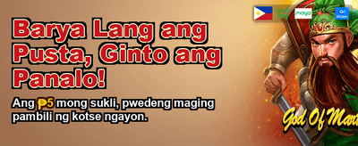 Claim VIP Prize promotional banner